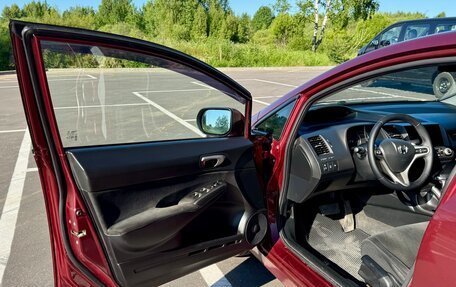 Honda Civic VIII, 2008 год, 670 000 рублей, 10 фотография