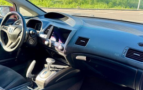 Honda Civic VIII, 2008 год, 670 000 рублей, 8 фотография