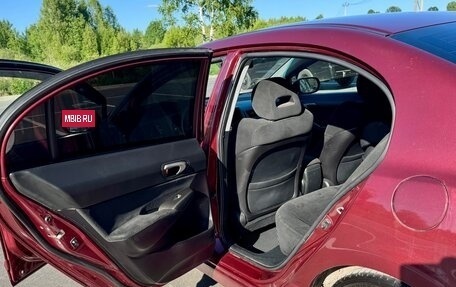Honda Civic VIII, 2008 год, 670 000 рублей, 9 фотография