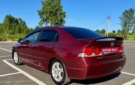 Honda Civic VIII, 2008 год, 670 000 рублей, 4 фотография