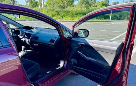 Honda Civic VIII, 2008 год, 670 000 рублей, 12 фотография