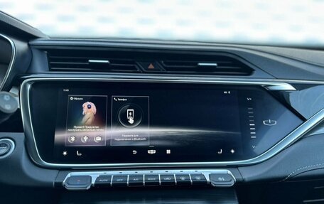 Geely Atlas, 2023 год, 2 150 000 рублей, 6 фотография