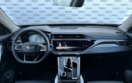 Geely Atlas, 2023 год, 2 150 000 рублей, 5 фотография