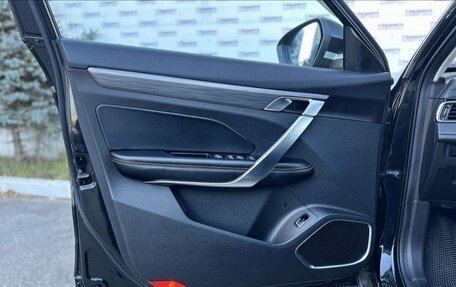 Geely Atlas, 2023 год, 2 150 000 рублей, 9 фотография