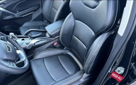 Geely Atlas, 2023 год, 2 150 000 рублей, 8 фотография