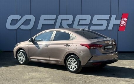 Hyundai Solaris II рестайлинг, 2021 год, 1 649 000 рублей, 2 фотография
