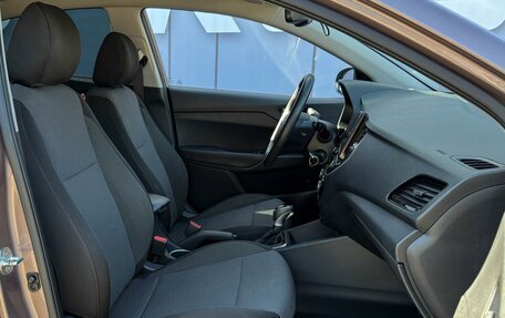 Hyundai Solaris II рестайлинг, 2021 год, 1 649 000 рублей, 8 фотография