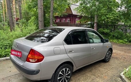 Toyota Prius IV XW50, 1998 год, 250 000 рублей, 4 фотография