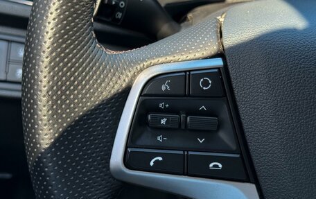 Hyundai Solaris II рестайлинг, 2021 год, 1 649 000 рублей, 14 фотография