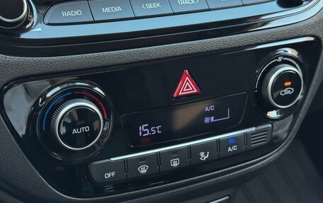 Hyundai Solaris II рестайлинг, 2021 год, 1 649 000 рублей, 20 фотография