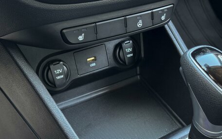 Hyundai Solaris II рестайлинг, 2021 год, 1 649 000 рублей, 21 фотография