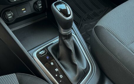 Hyundai Solaris II рестайлинг, 2021 год, 1 649 000 рублей, 22 фотография