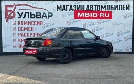 KIA Spectra II (LD), 2007 год, 399 000 рублей, 6 фотография