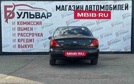 KIA Spectra II (LD), 2007 год, 399 000 рублей, 5 фотография