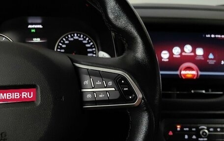 Haval F7 I, 2020 год, 1 798 000 рублей, 19 фотография