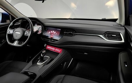 Haval F7 I, 2020 год, 1 798 000 рублей, 13 фотография