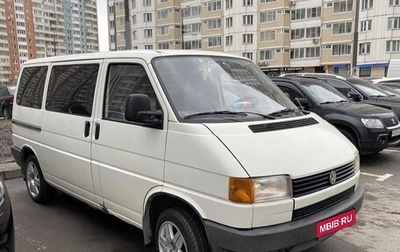 Volkswagen Transporter T4, 1992 год, 600 000 рублей, 1 фотография