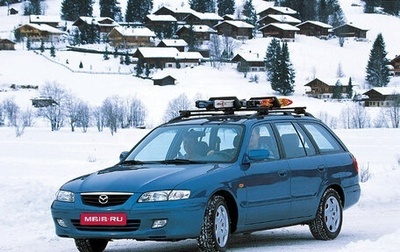 Mazda 626, 1998 год, 150 000 рублей, 1 фотография