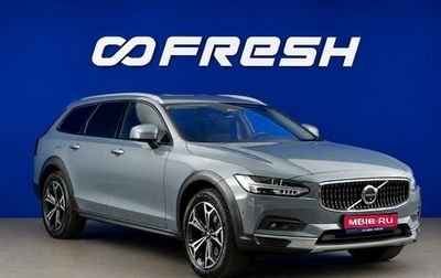 Volvo V90 Cross Country I рестайлинг, 2022 год, 5 499 777 рублей, 1 фотография