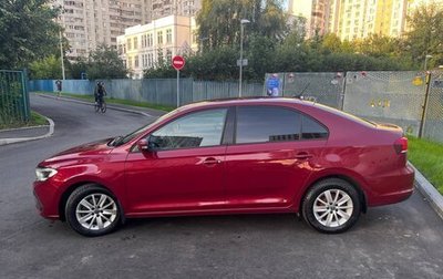 Volkswagen Polo VI (EU Market), 2020 год, 1 500 000 рублей, 1 фотография
