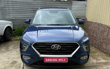 Hyundai Creta, 2022 год, 2 350 000 рублей, 1 фотография