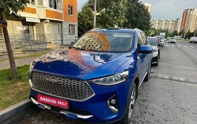 Haval F7 I, 2021 год, 1 999 999 рублей, 1 фотография