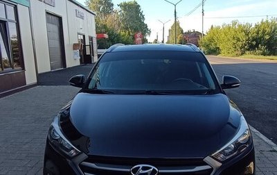 Hyundai Tucson III, 2018 год, 2 000 000 рублей, 1 фотография