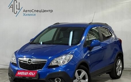 Opel Mokka I, 2014 год, 1 199 800 рублей, 1 фотография