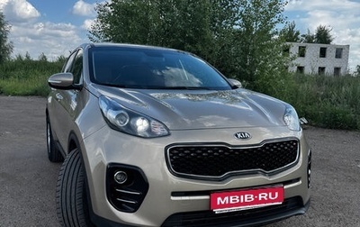 KIA Sportage IV рестайлинг, 2018 год, 2 050 000 рублей, 1 фотография