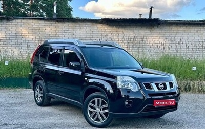 Nissan X-Trail, 2013 год, 1 637 000 рублей, 1 фотография