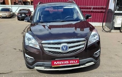 Changan CS35, 2017 год, 650 000 рублей, 1 фотография