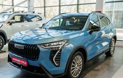 Haval Jolion, 2026 год, 2 449 000 рублей, 1 фотография