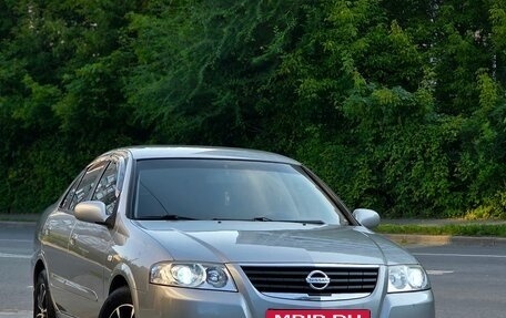 Nissan Almera Classic, 2008 год, 590 000 рублей, 1 фотография