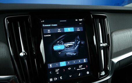 Volvo V90 Cross Country I рестайлинг, 2022 год, 5 499 777 рублей, 22 фотография