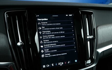 Volvo V90 Cross Country I рестайлинг, 2022 год, 5 499 777 рублей, 23 фотография
