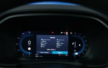 Volvo V90 Cross Country I рестайлинг, 2022 год, 5 499 777 рублей, 25 фотография