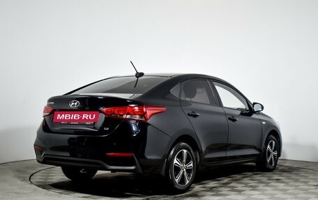 Hyundai Solaris II рестайлинг, 2017 год, 1 189 000 рублей, 6 фотография