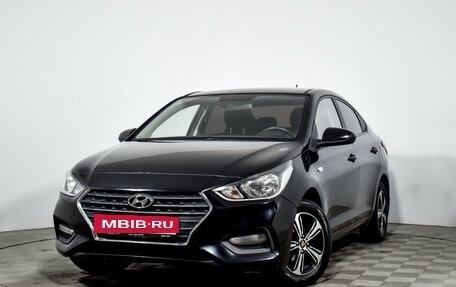 Hyundai Solaris II рестайлинг, 2017 год, 1 189 000 рублей, 2 фотография