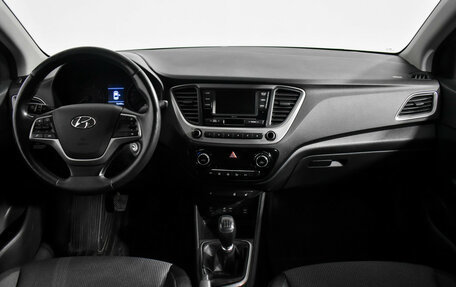 Hyundai Solaris II рестайлинг, 2017 год, 1 189 000 рублей, 15 фотография