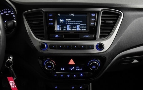 Hyundai Solaris II рестайлинг, 2017 год, 1 189 000 рублей, 17 фотография