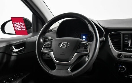 Hyundai Solaris II рестайлинг, 2017 год, 1 189 000 рублей, 16 фотография