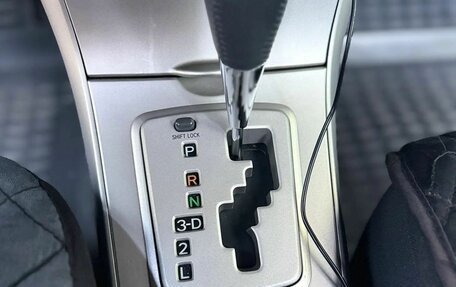 Toyota Corolla, 2009 год, 1 099 000 рублей, 8 фотография