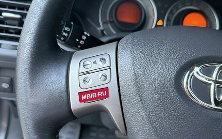 Toyota Corolla, 2009 год, 1 099 000 рублей, 17 фотография