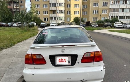 Honda Civic Ferio III, 1998 год, 399 900 рублей, 4 фотография