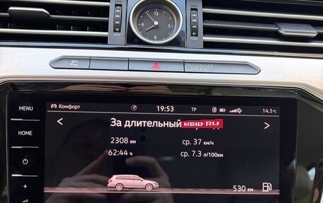 Volkswagen Passat B8 рестайлинг, 2018 год, 2 190 000 рублей, 12 фотография