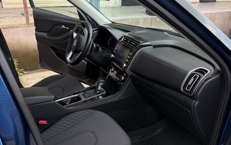Hyundai Creta, 2022 год, 2 350 000 рублей, 11 фотография