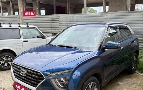 Hyundai Creta, 2022 год, 2 350 000 рублей, 2 фотография