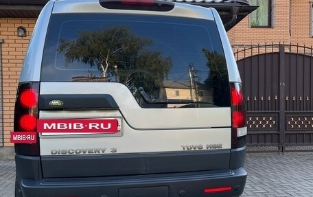 Land Rover Discovery III, 2008 год, 1 600 000 рублей, 2 фотография