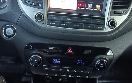 Hyundai Tucson III, 2018 год, 2 000 000 рублей, 5 фотография