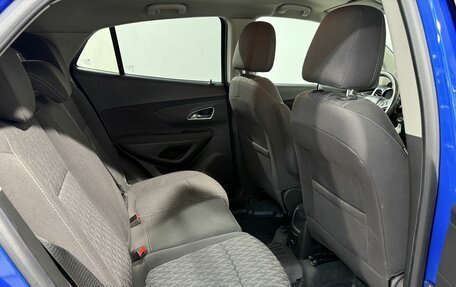 Opel Mokka I, 2014 год, 1 199 800 рублей, 4 фотография